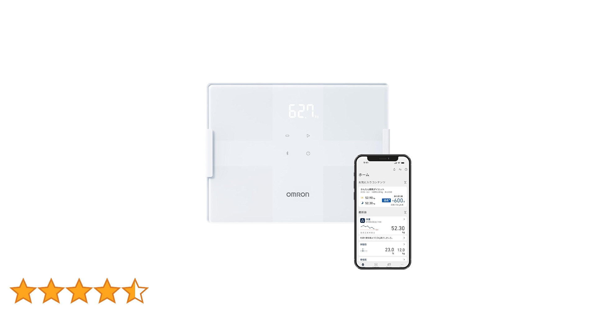 新品　omron オムロン 体組成計 カラダスキャン KRD-503T-BK Amazon | オムロン 体重 体組成計 カラダスキャン ホワイト KRD